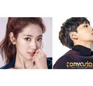 Park Shin Hye - Choi Tae Joon Akhirnya Mengaku Pacaran | Togel Indonesia | Togel Singapore